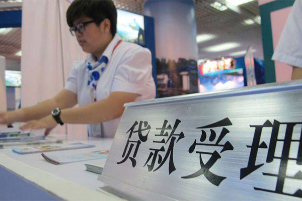 北京55哪里可以小额贷款-北京55正规小额贷款-北京55民间短期私借借款