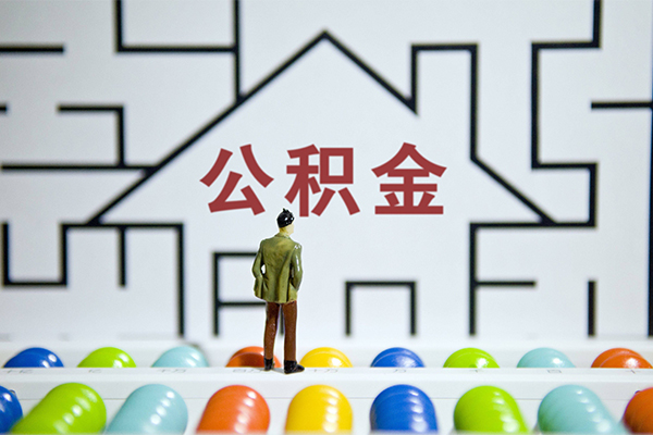 北京55短期空放小额贷款-北京55小额信用贷款-北京55个人上门借贷