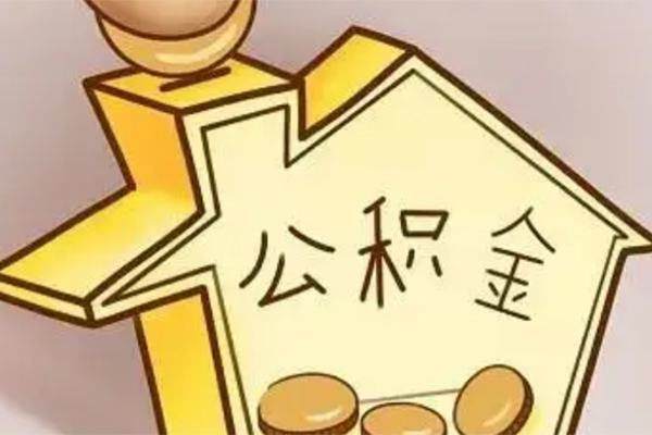 北京55身份证贷款电话-北京55借款当天放款水钱-北京55贷款私借空放