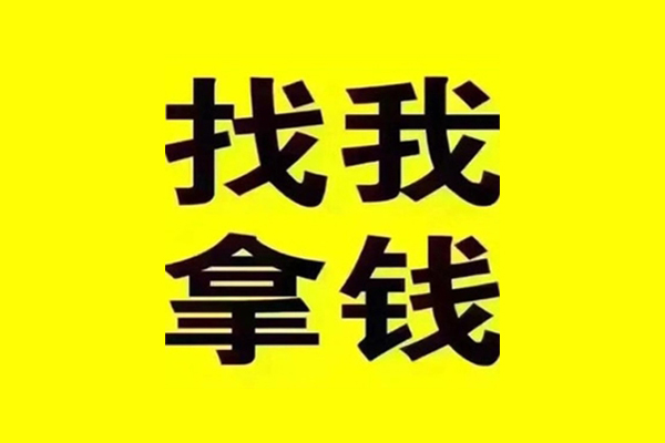 北京55短借当天借钱-北京55私借空放短借-北京55私人空放联系方式