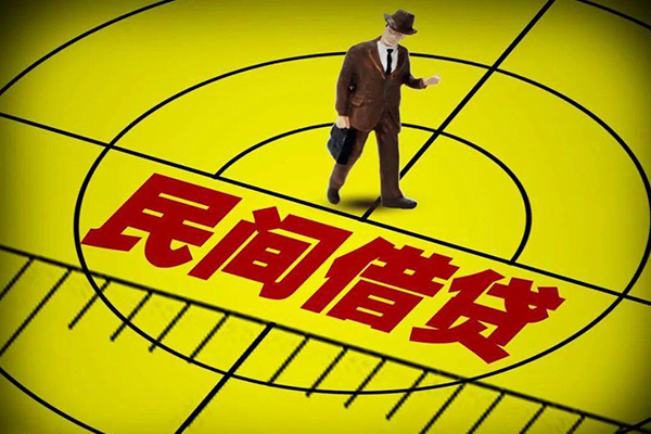 北京55民间借贷网-北京55信用贷款哪家好-北京55借钱短借