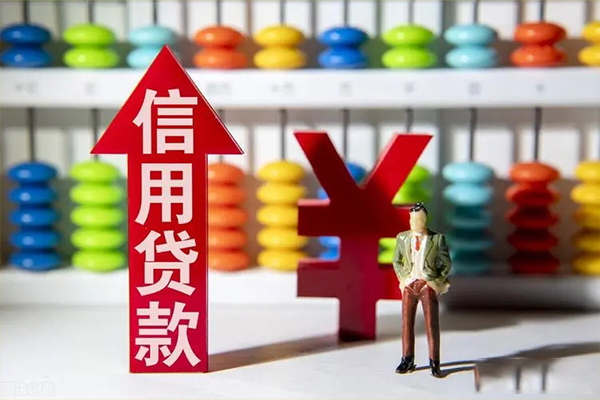北京55空放私人借钱-北京55小额贷款当天放款-北京55民间小额借贷