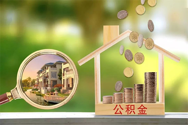 北京55哪里可以借钱-北京55个人信用贷款-北京55资金短借
