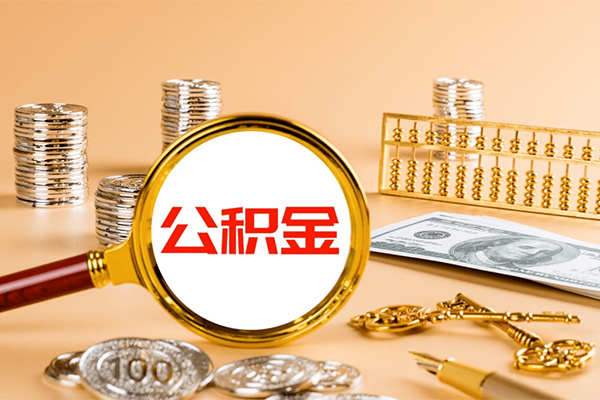 北京55短期借款-北京55个人空放联系方式-北京55借钱找谁