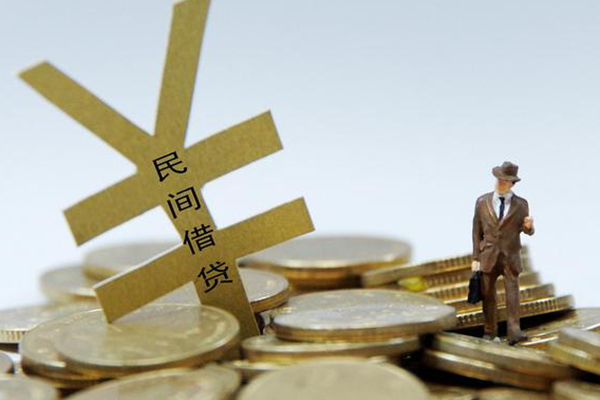 北京55个人贷款-北京55无抵押个人贷款-北京55哪里可以信用贷款