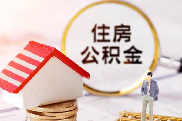 北京55身份证贷款-北京55借款当天放款水钱-北京55哪有私人借贷