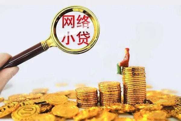 北京55个人上门借贷-北京55靠谱个人借钱-北京55哪里有民间借贷