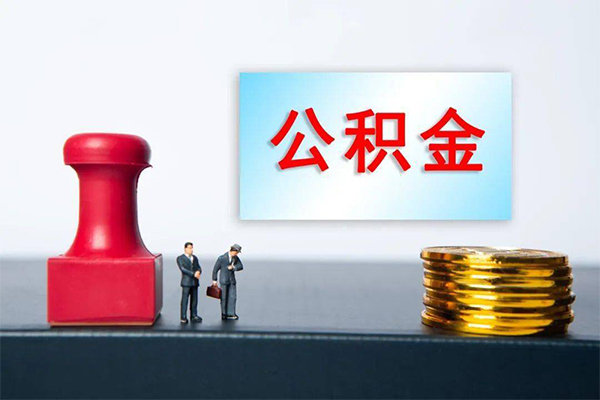 北京55小额贷款贷款-北京55个人小额贷款-北京55私人私借