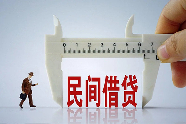 北京55个人24小时借钱-北京55地区公积金信用贷款-北京55小额贷款电话