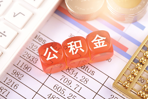 北京55个人贷款联系电话-北京55私人24小时借钱-北京55哪里可以小额贷款