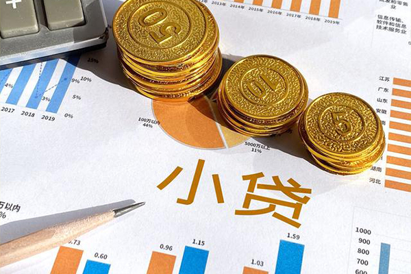 北京55短期空放小额贷款-北京55私借空放直接上门-北京55民间借贷款