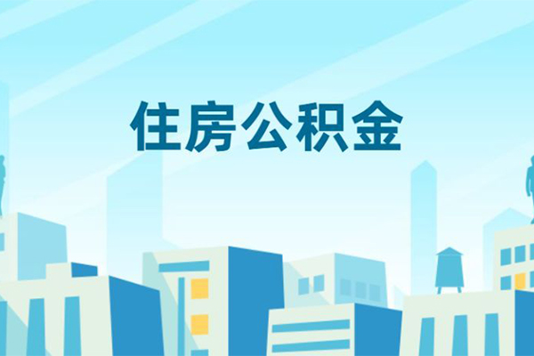 北京55空放私借民间借贷-北京55快速借私借-北京55地区身份证贷款