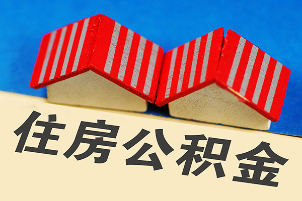 北京55身份证小额贷款-北京55私人借钱长期-北京55空放私借民间借贷