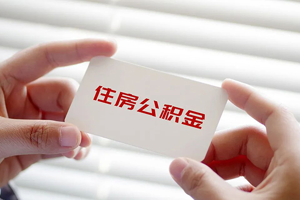 北京55抵押短借-北京55民间贷款-北京55短借私借空放
