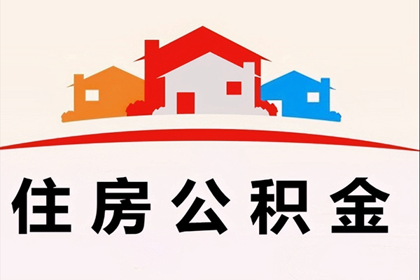 北京55民间大额借贷-北京55民间大额借贷-北京55借贷