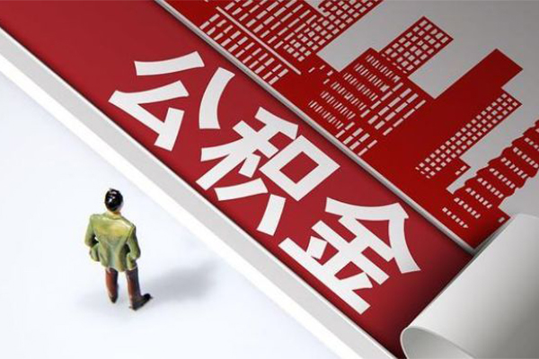 北京55短借空放-北京55线下借钱-北京55信用贷款办理