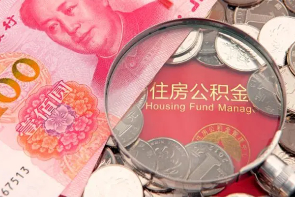 北京55私借贷款-北京55线下借钱-北京55私人空放二次私借