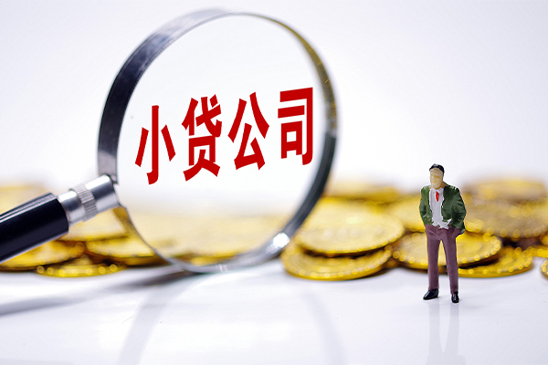 北京55私借空放不考察-北京55本地私借-北京55私借户不考察