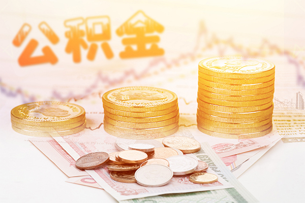 北京55个人放水-北京55民间小额借贷-北京55空放借钱不看资产