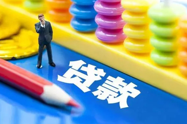 北京55民间借贷私人放款-北京55正规个人借贷-北京55借贷