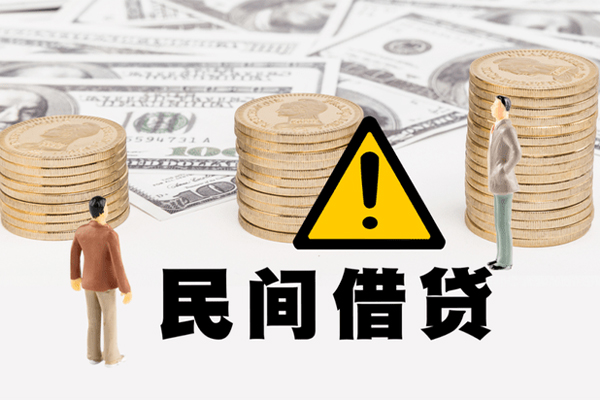 北京55短借私人-北京55私人借钱短借微信号-北京55私人贷款都有哪些