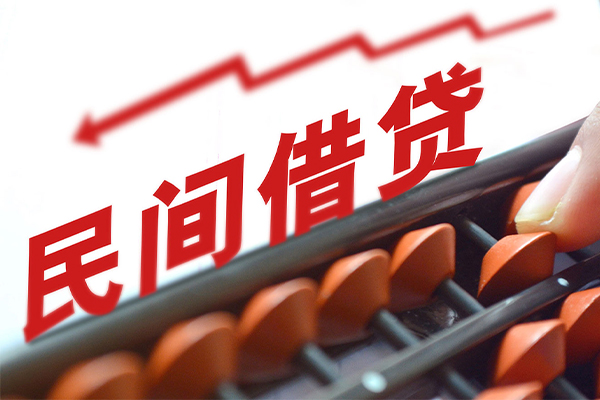 北京55应急贷款-北京55小额短借-北京55小额贷款当天放款