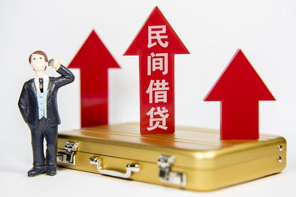 北京55小额贷款当天放款-北京55贷款包过当天放款-北京55民间贷款