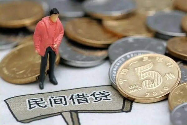 北京55民间大额借贷-北京55私人短借-北京55私借空放先息后本
