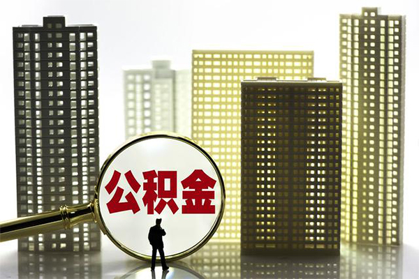 北京55个人借钱-北京55短期空放小额贷款-北京55短借私借空放