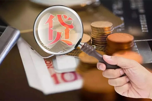 北京55贷款网-北京55个人装修贷款-北京55私人空放二次私借